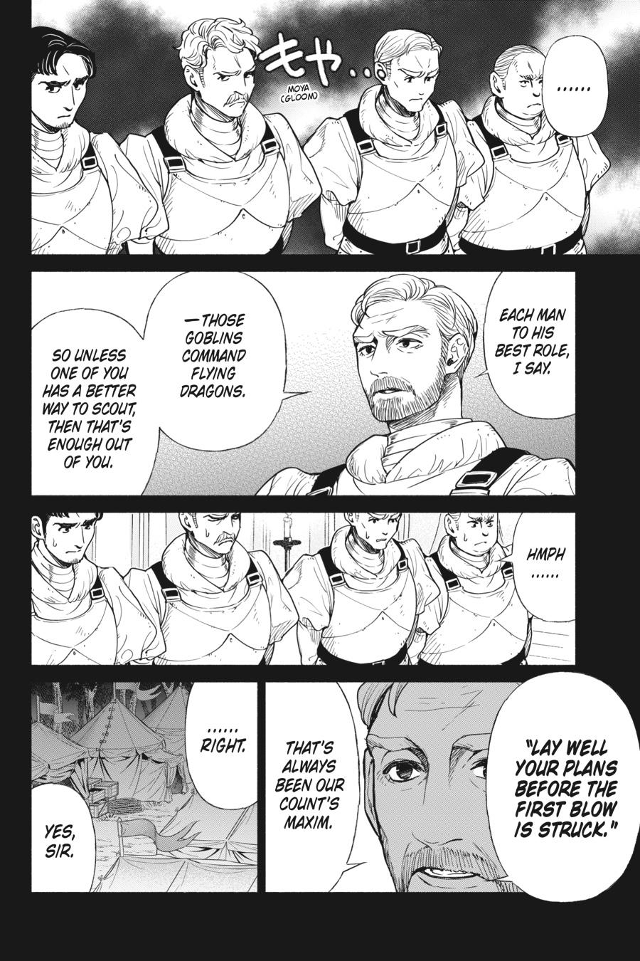 Tensei Goblin dakedo Shitsumon aru? Chapter 54 4